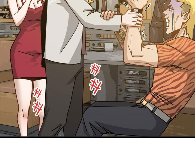 Hệ Thống Tận Thế Của Ta Chapter 6 - Trang 2