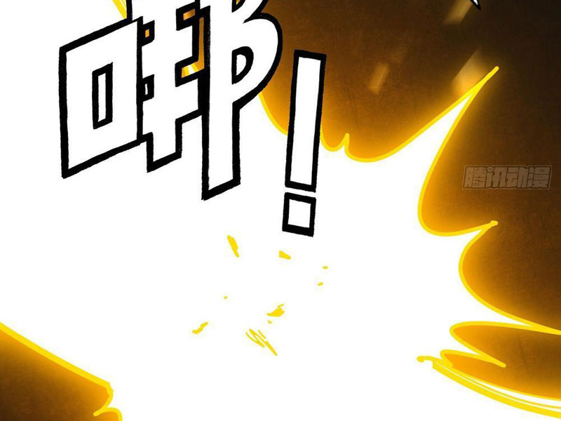 Hệ Thống Tận Thế Của Ta Chapter 6 - Trang 2