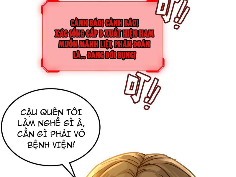 Hệ Thống Tận Thế Của Ta Chapter 6 - 92