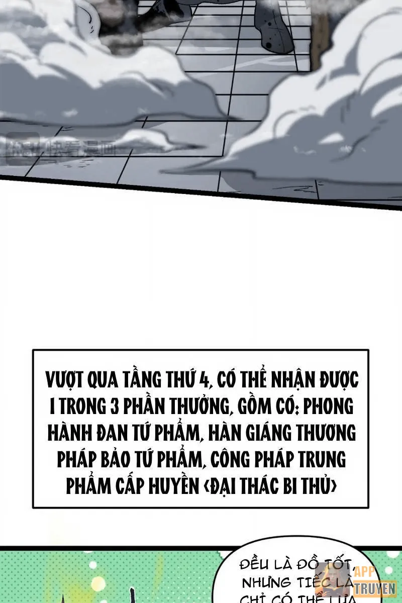 image 37
