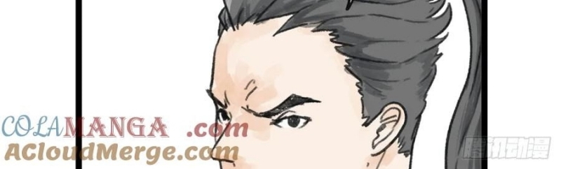 Hiệp Khách Hành Bất Thông Chapter 52 - Trang 2