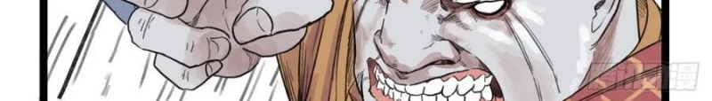 Hiệp Khách Hành Bất Thông Chapter 53 - Trang 2