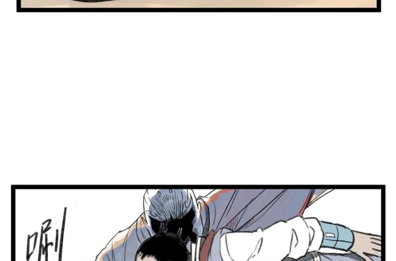 Hiệp Khách Hành Bất Thông Chapter 53 - Trang 2