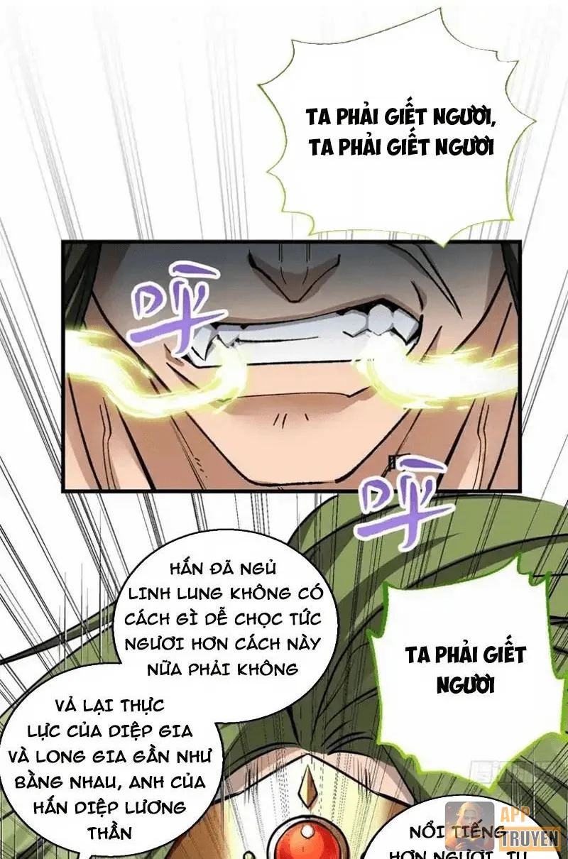 Thì Ra Ta Là Yêu Nhị Đại Chapter 66 - 1