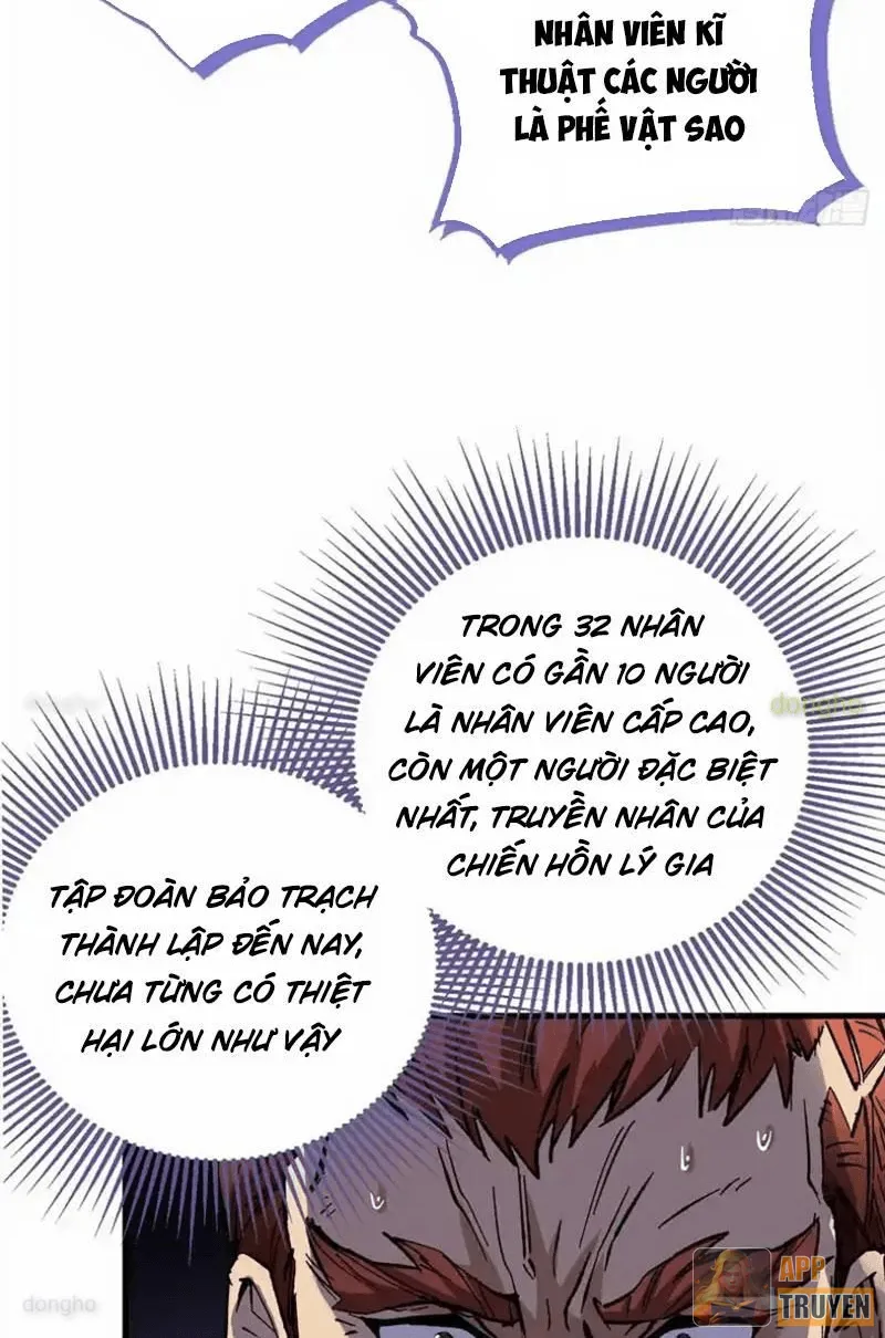 Thì Ra Ta Là Yêu Nhị Đại Chapter 66 - 15