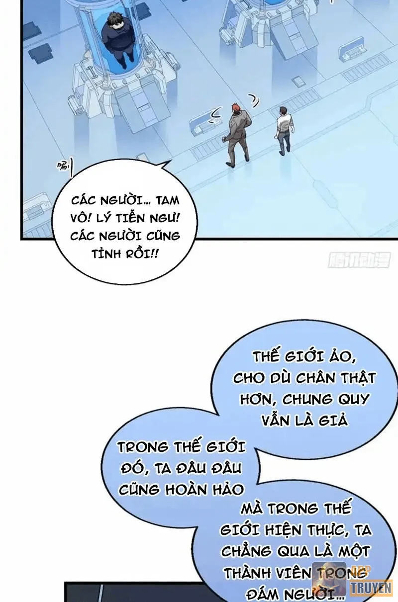 Thì Ra Ta Là Yêu Nhị Đại Chapter 66 - 19