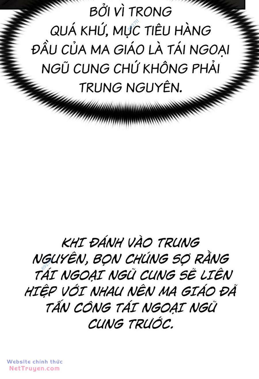 image 46