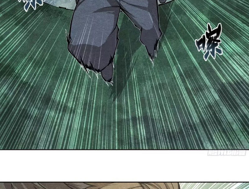 Hoàng Hôn Phân Giới Chapter 11 - 5