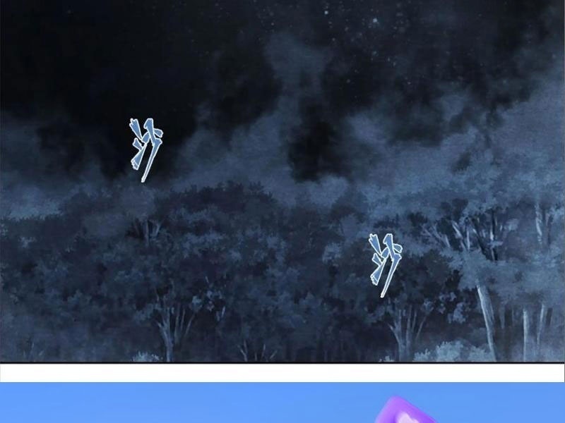 Hoàng Hôn Phân Giới Chapter 6 - Trang 2