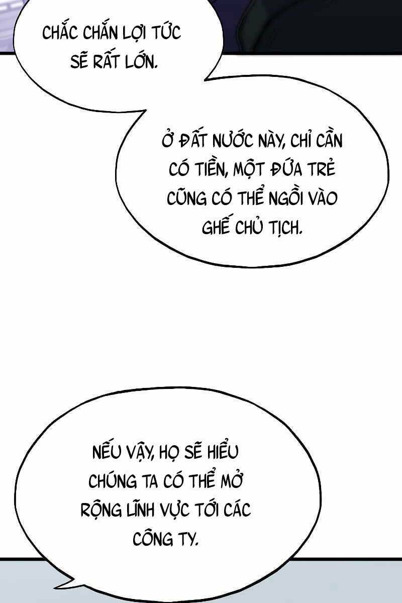 image 44