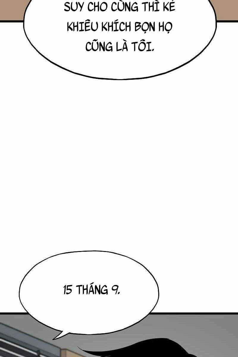 image 119