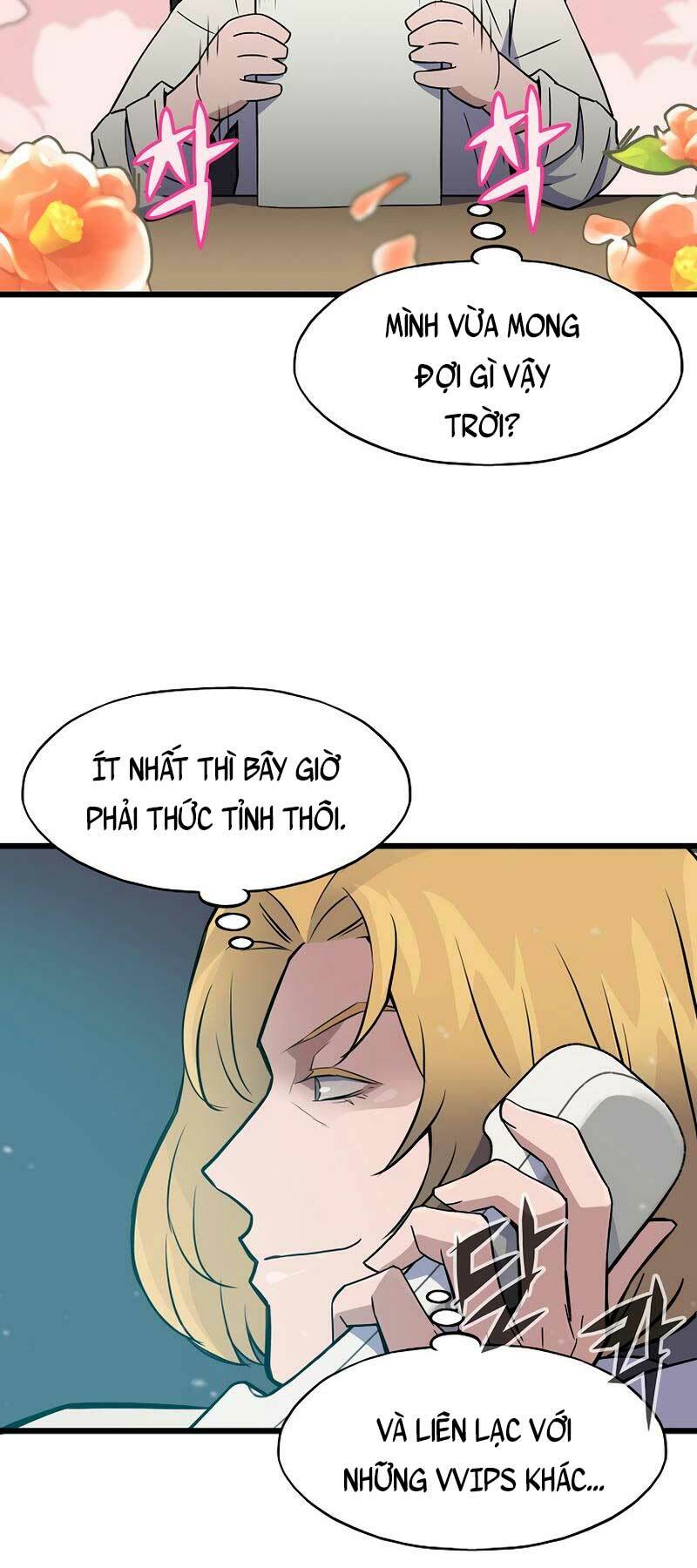 image 23