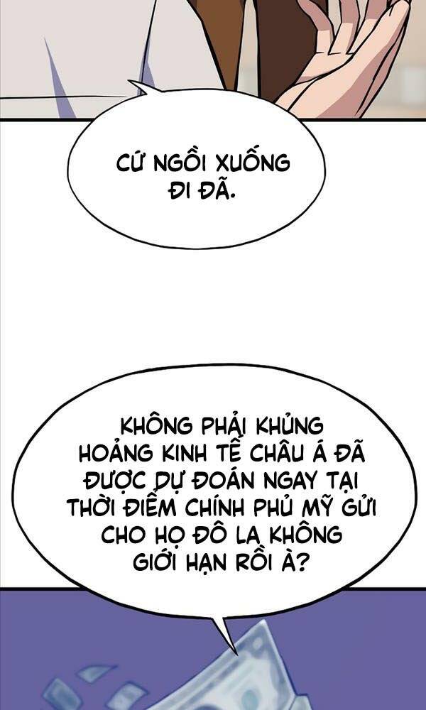 image 39