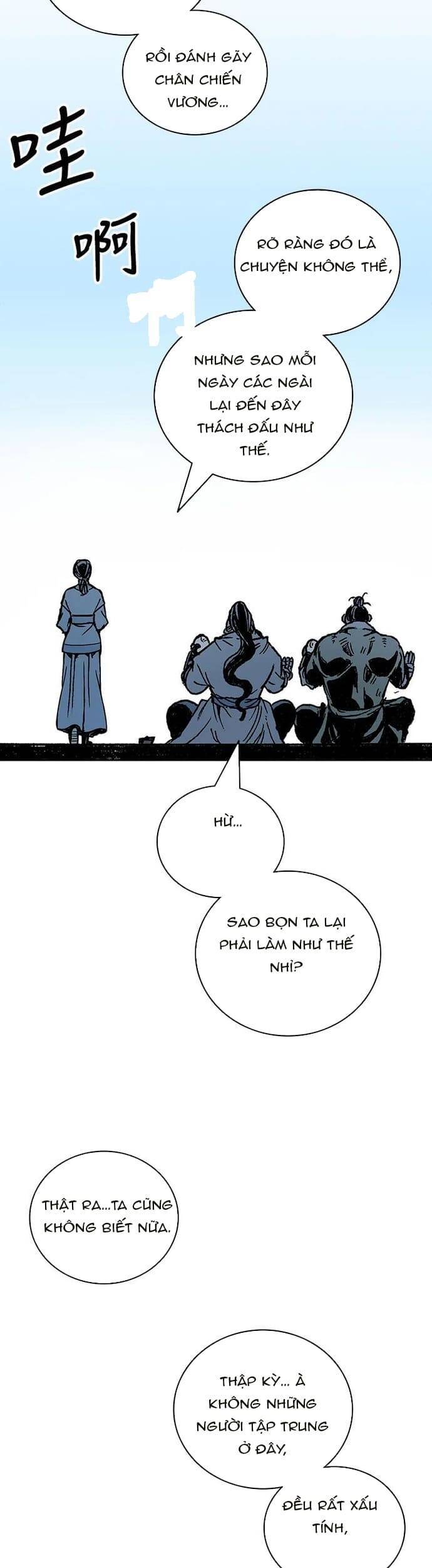 image 32