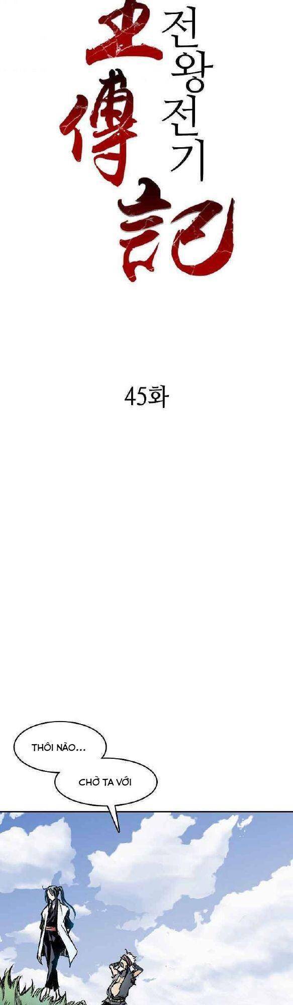 image 28