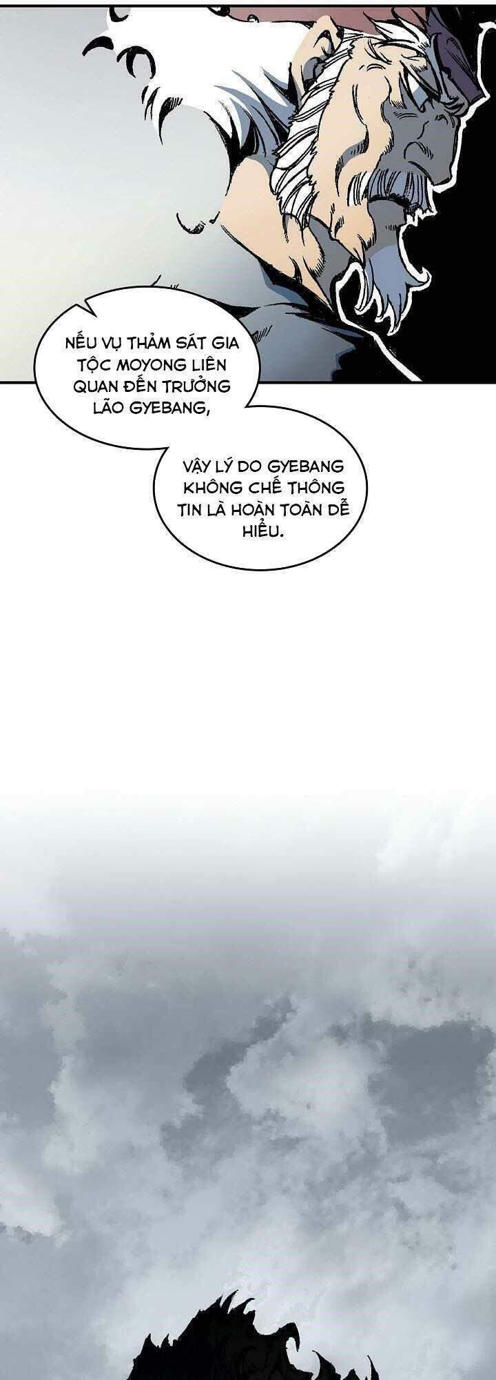 image 39