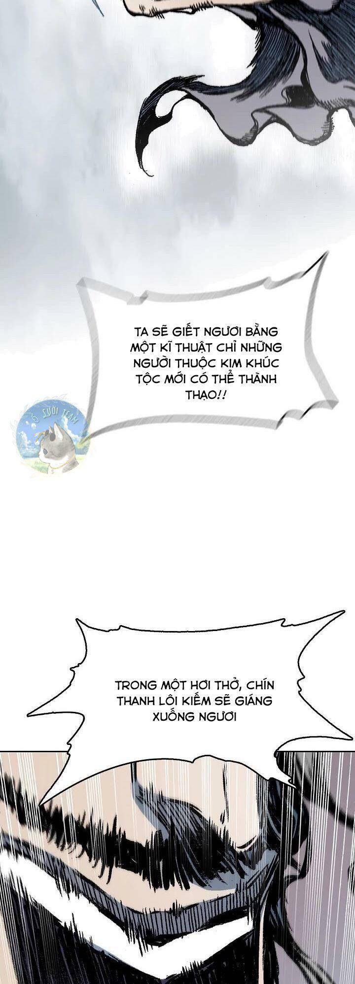 image 37