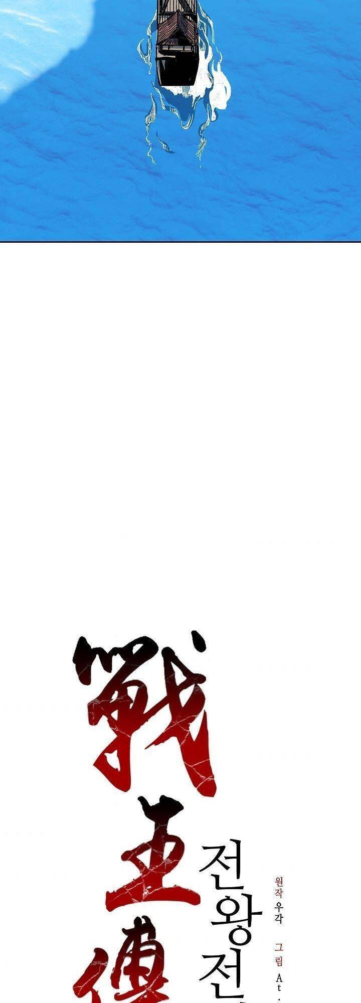 image 26