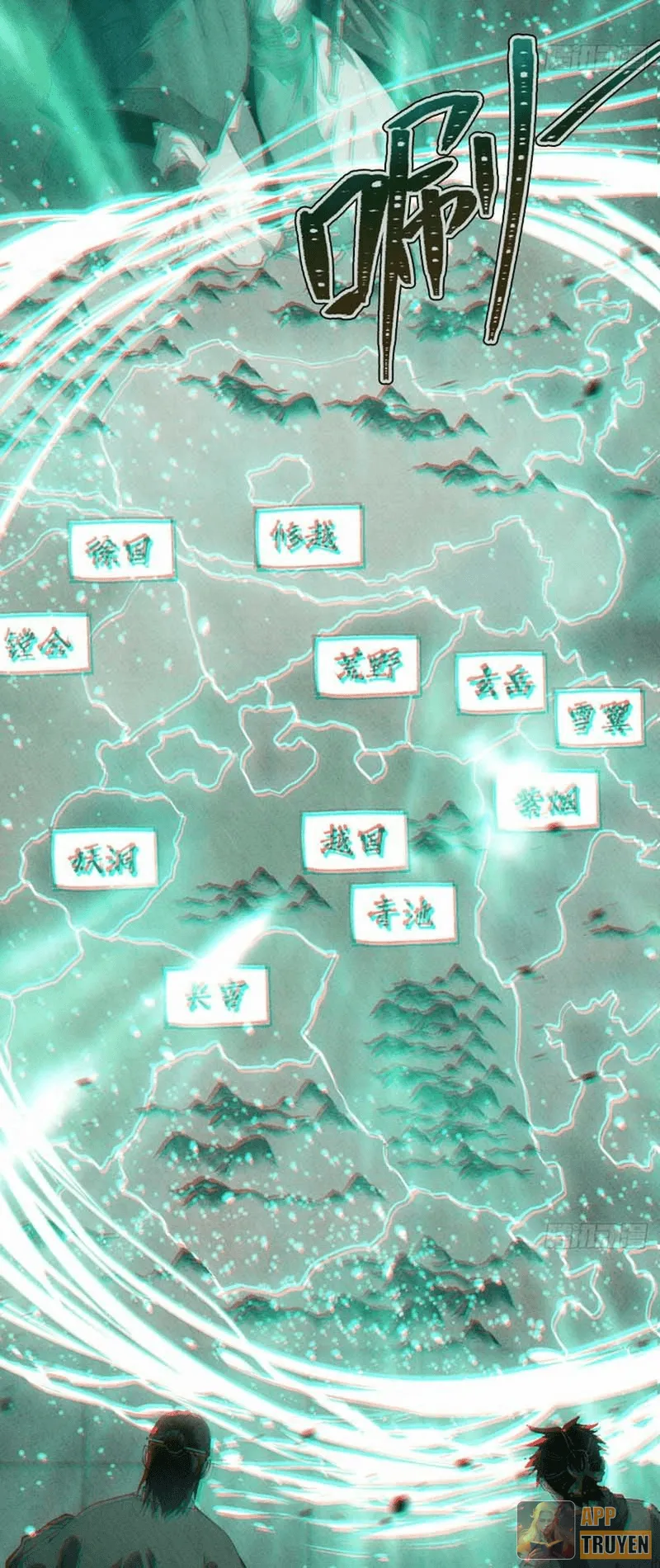 image 14