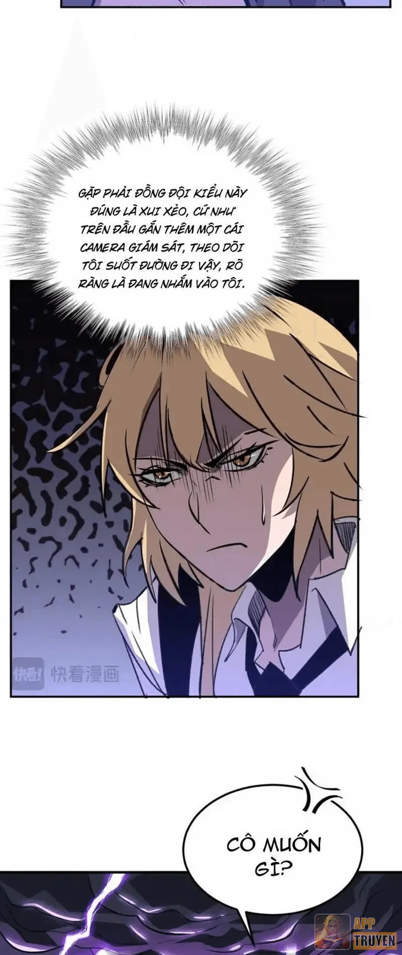 image 39