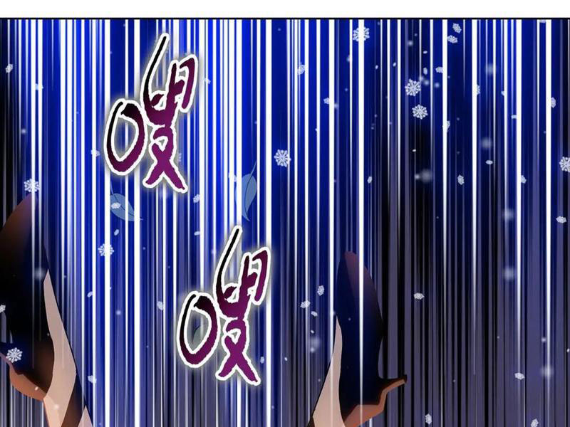 Kẻ Tàn Nhẫn Ngày Tận Thế: Bắt Đầu Dự Trữ Hàng Tỷ Tấn Vật Tư Chapter 78 - 62