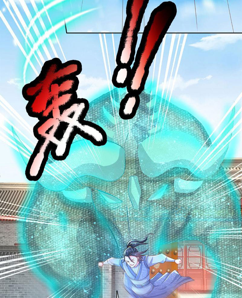 image 31