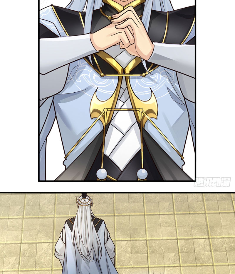 image 39
