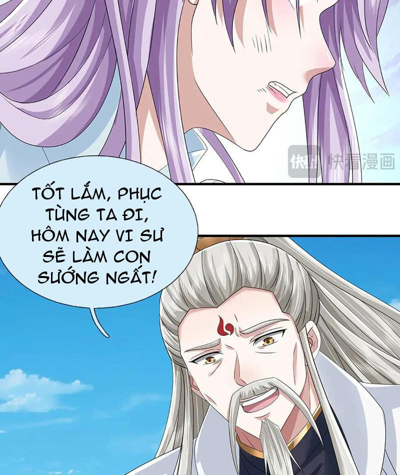 image 32