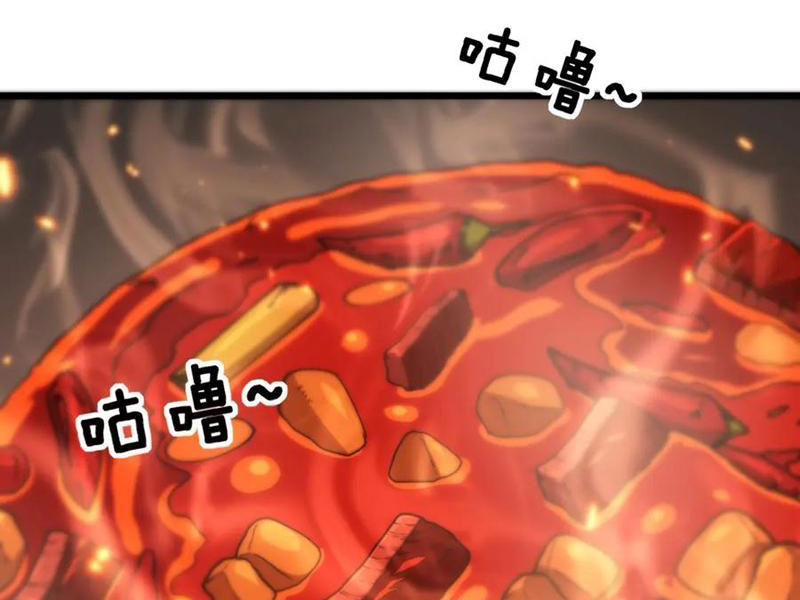 Lão xà tu tiên truyện Chapter 44 - 53