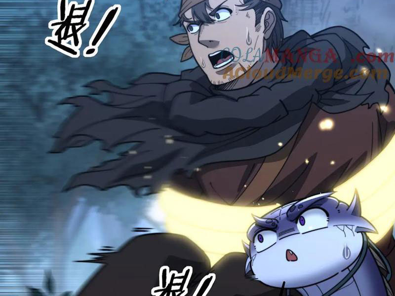 Lão xà tu tiên truyện Chapter 44 - 75