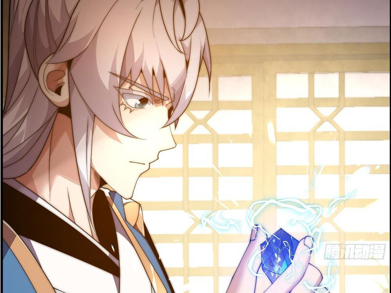 Lôi Kiếp Mười Vạn Năm Chapter 12 - Trang 2