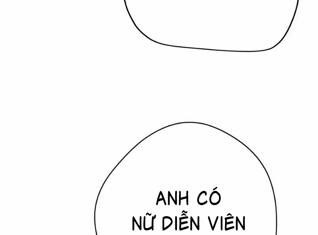 Lừa Đảo Bằng Giọng Nói Làm Đảo Lộn Cuộc Sống Của Bạn Chapter 16 - Next Chapter 17