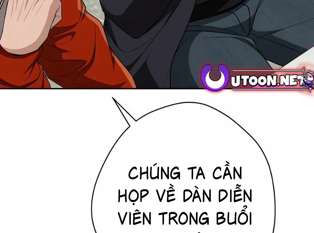 Lừa Đảo Bằng Giọng Nói Làm Đảo Lộn Cuộc Sống Của Bạn Chapter 16 - Trang 2