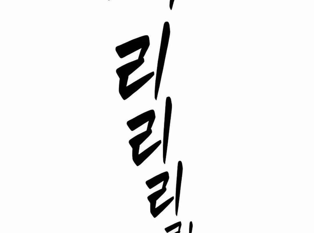 image 173