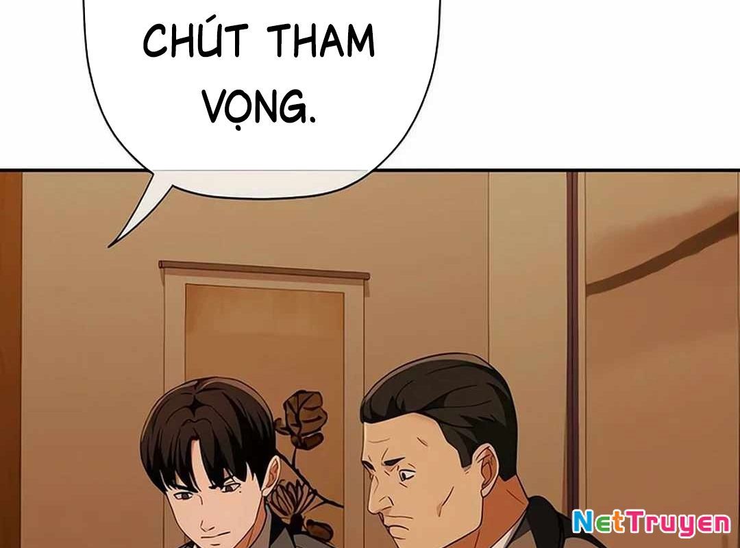 image 326