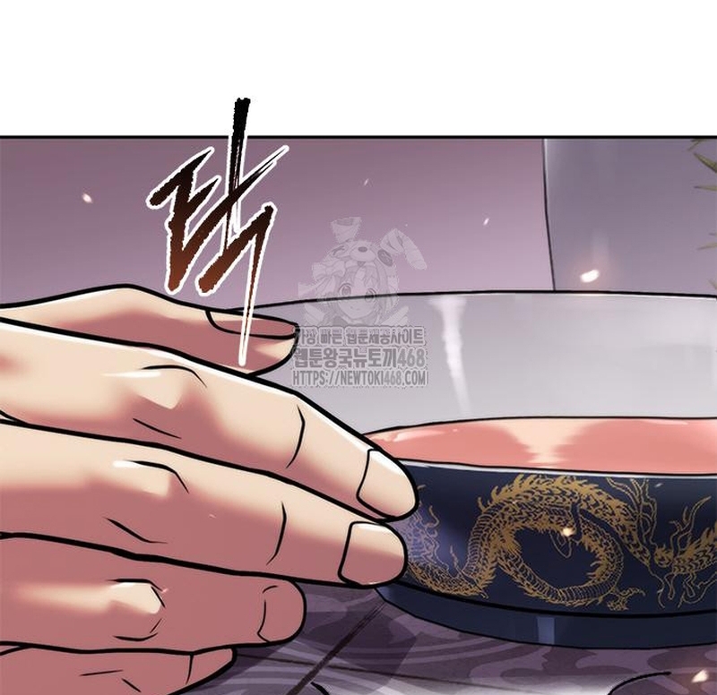 Ma Đạo Chuyển Sinh Ký Chapter 131 - 108