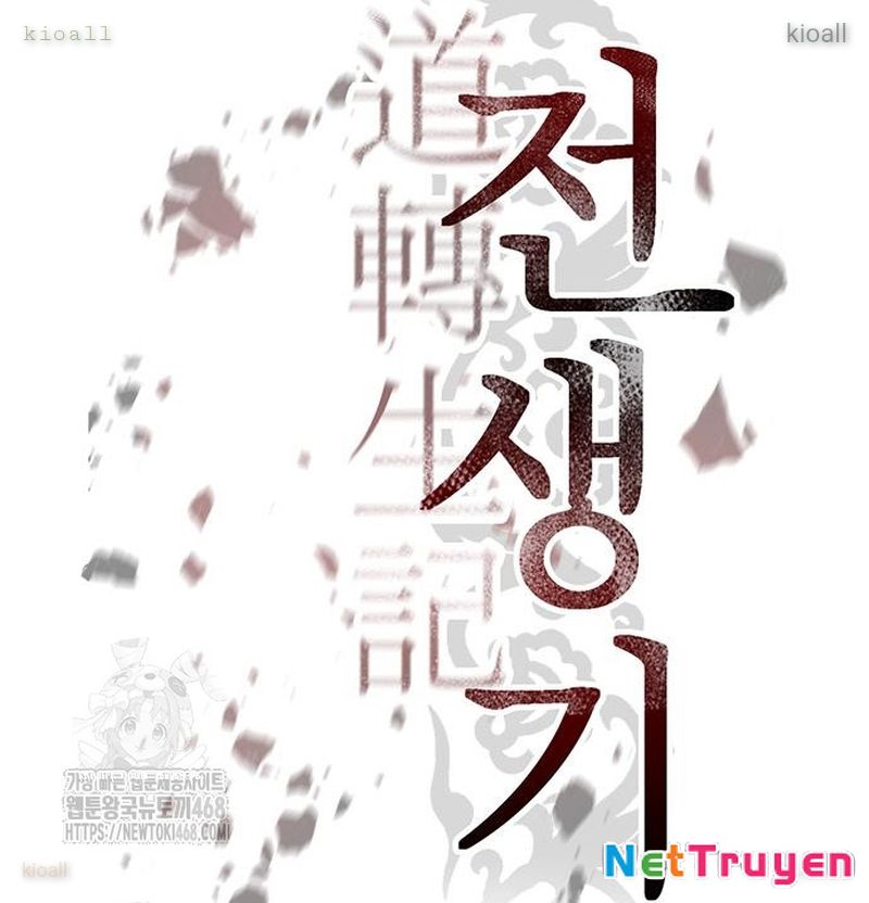 Ma Đạo Chuyển Sinh Ký Chapter 131 - 121