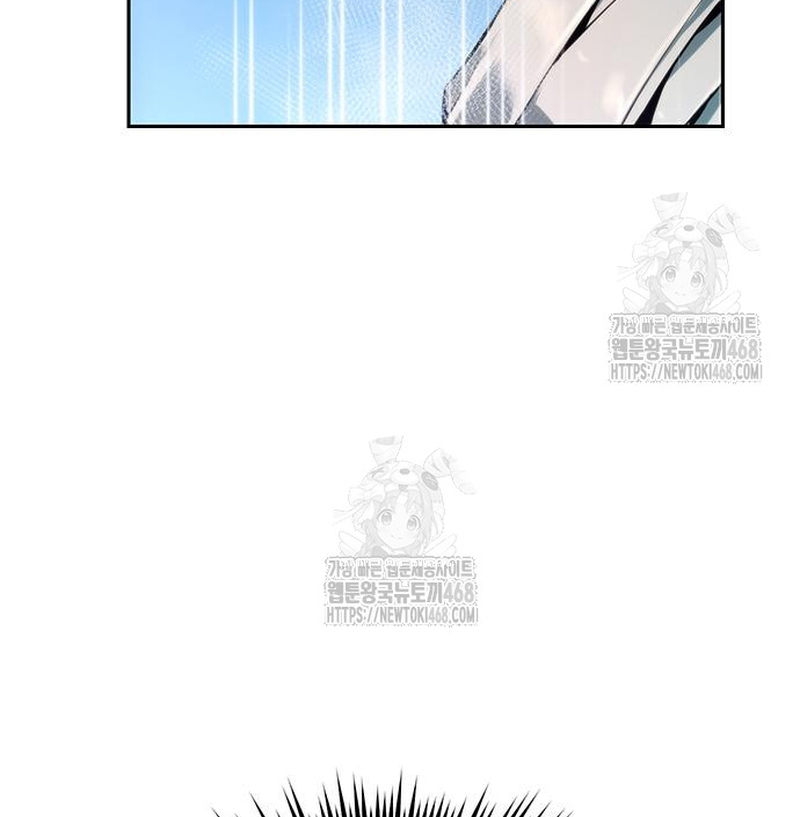 Ma Đạo Chuyển Sinh Ký Chapter 131 - 15