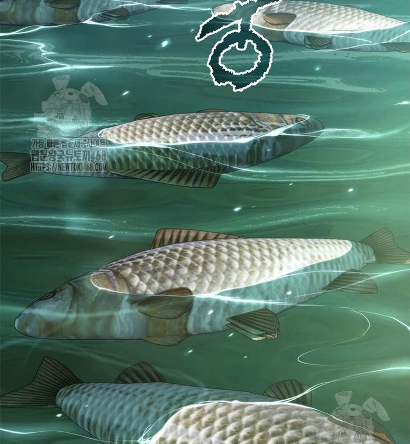 Ma Đạo Chuyển Sinh Ký Chapter 131 - 229