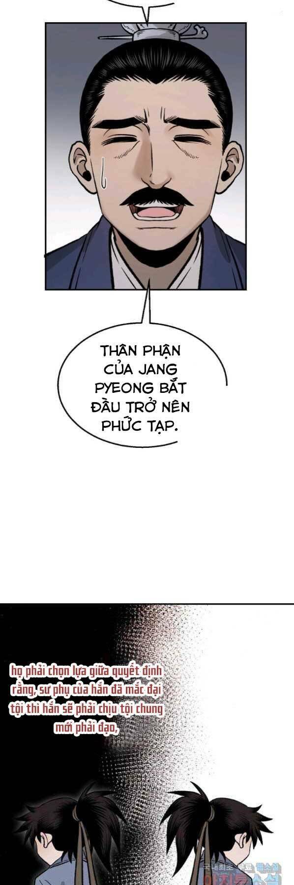 image 57