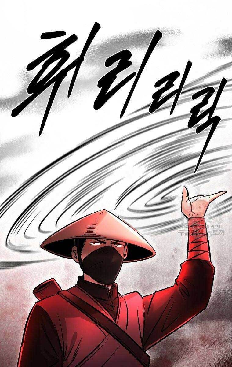 image 32