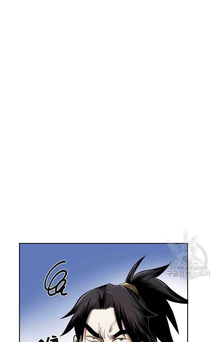 image 31