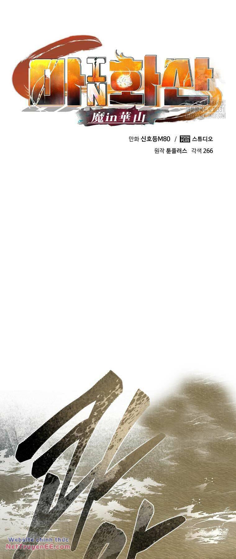 image 25
