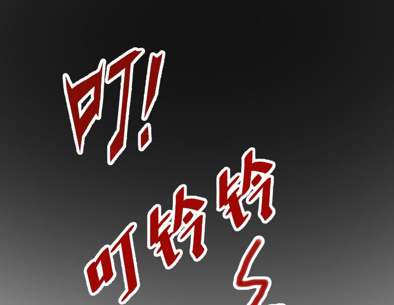 image 53
