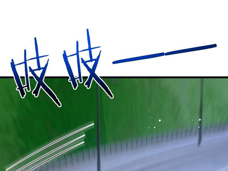 image 253