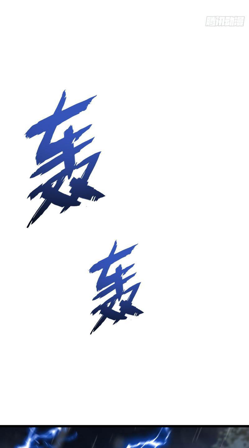 image 46