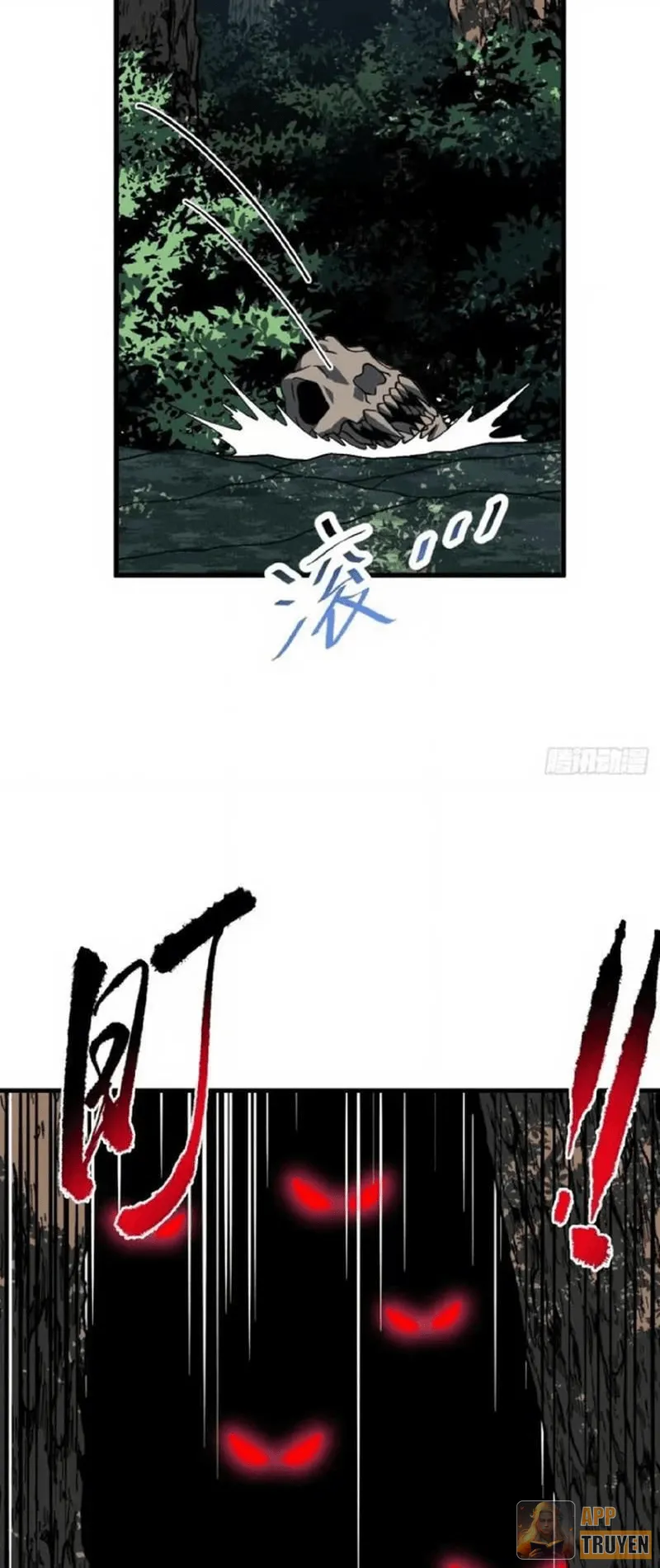 image 33