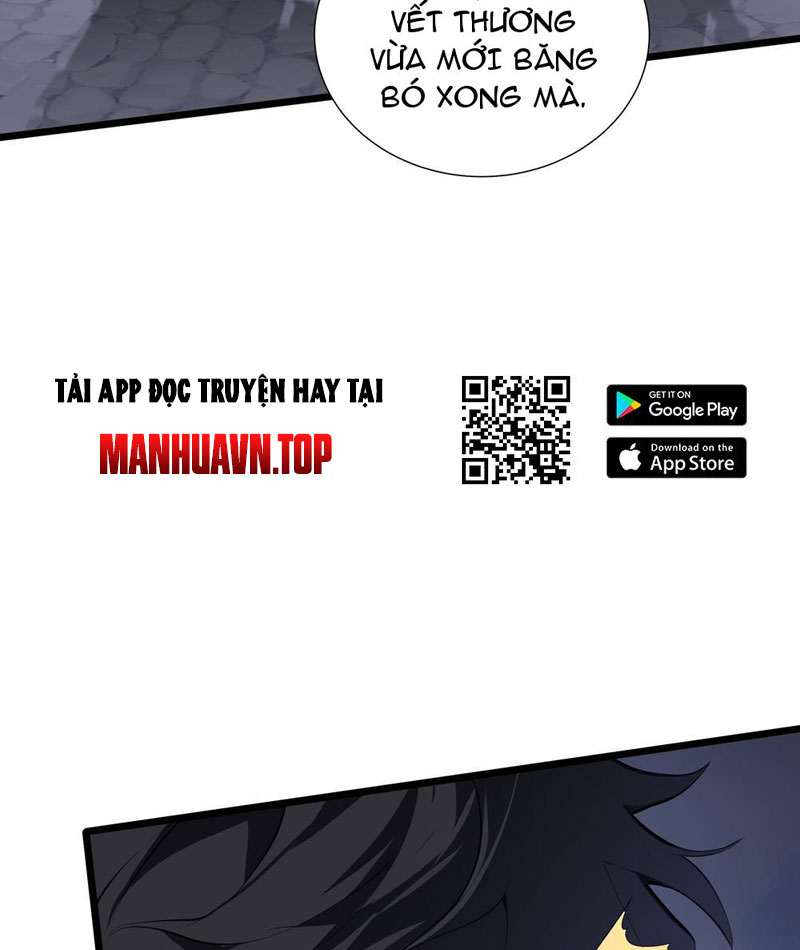 Mộ Quang Phân Giới Chapter 9 - 13