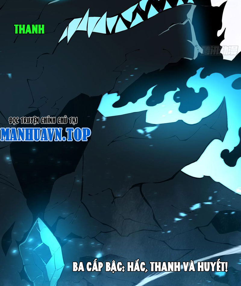 Mộ Quang Phân Giới Chapter 9 - 23