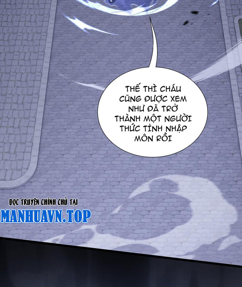 Mộ Quang Phân Giới Chapter 9 - 4
